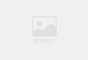 临江小罐茶品牌茶叶高薪诚聘 茶品顾问